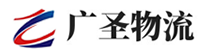 泉州到集安市物流公司